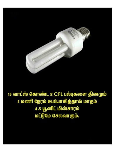 general knowledge in tamil 2020
general knowledge in tamil app
gk questions with answers in tamil 2021
general knowledge in tamil 2020 pdf
gk questions in tamil 2021
general knowledge in tamil pdf
general knowledge in tamil 2021
general knowledge questions and answers in tamil pdf 2020 general knowledge in tamil pdf
general knowledge in tamil 2021
general knowledge in tamil app
general knowledge in tamil 2020
science general knowledge in tamil
general knowledge in tamil 2020 pdf general knowledge in tamil 2020
general knowledge in tamil 2019 pdf
general knowledge in tamil 2020 pdf
general knowledge in tamil pdf file
general knowledge in tamil 2018
general knowledge in tamil 2019
general knowledge in tamil app
general knowledge in tamil pdf
general knowledge in tamil sri lanka
tnpsc general knowledge in tamil
today general knowledge in tamil
tamilnadu general knowledge in tamil pdf
current general knowledge in tamil
science general knowledge in tamil
story of general knowledge in tamil